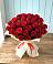 Букет 29 Красных роз в Чунском