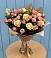 Букет цветов из: Розы в Чунском