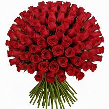 Букет Красные розы Чери Лав в Чунском