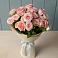 Букет Розовый шарм в Чунском